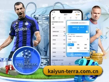 开云 APP(Kaiyun)